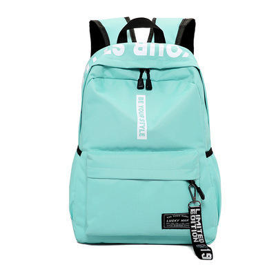 women's stylish backpacks